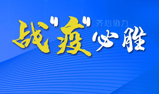 智慧醫(yī)療顯示，能否成為L(zhǎng)ED顯示屏行業(yè)又一增量市場(chǎng)？